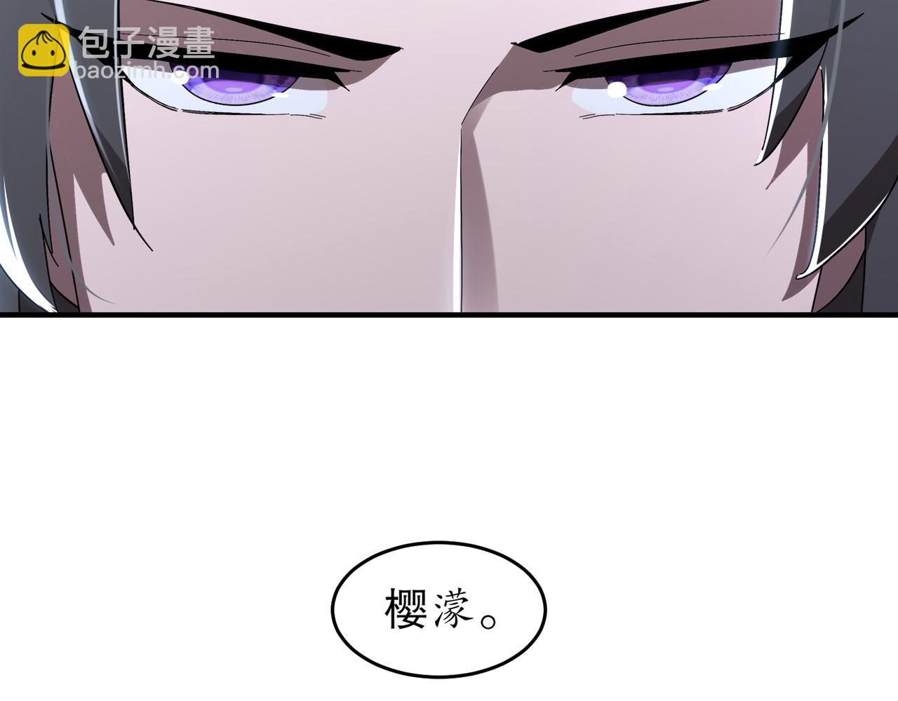 319-布局完毕，掀桌！(1/2)-第324话