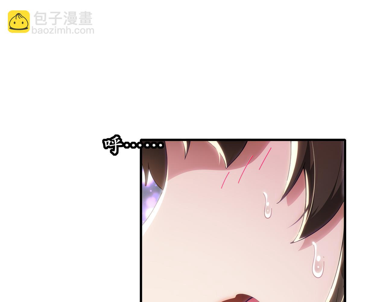 321-我为什么不多摸一会儿(1/2)-第326话