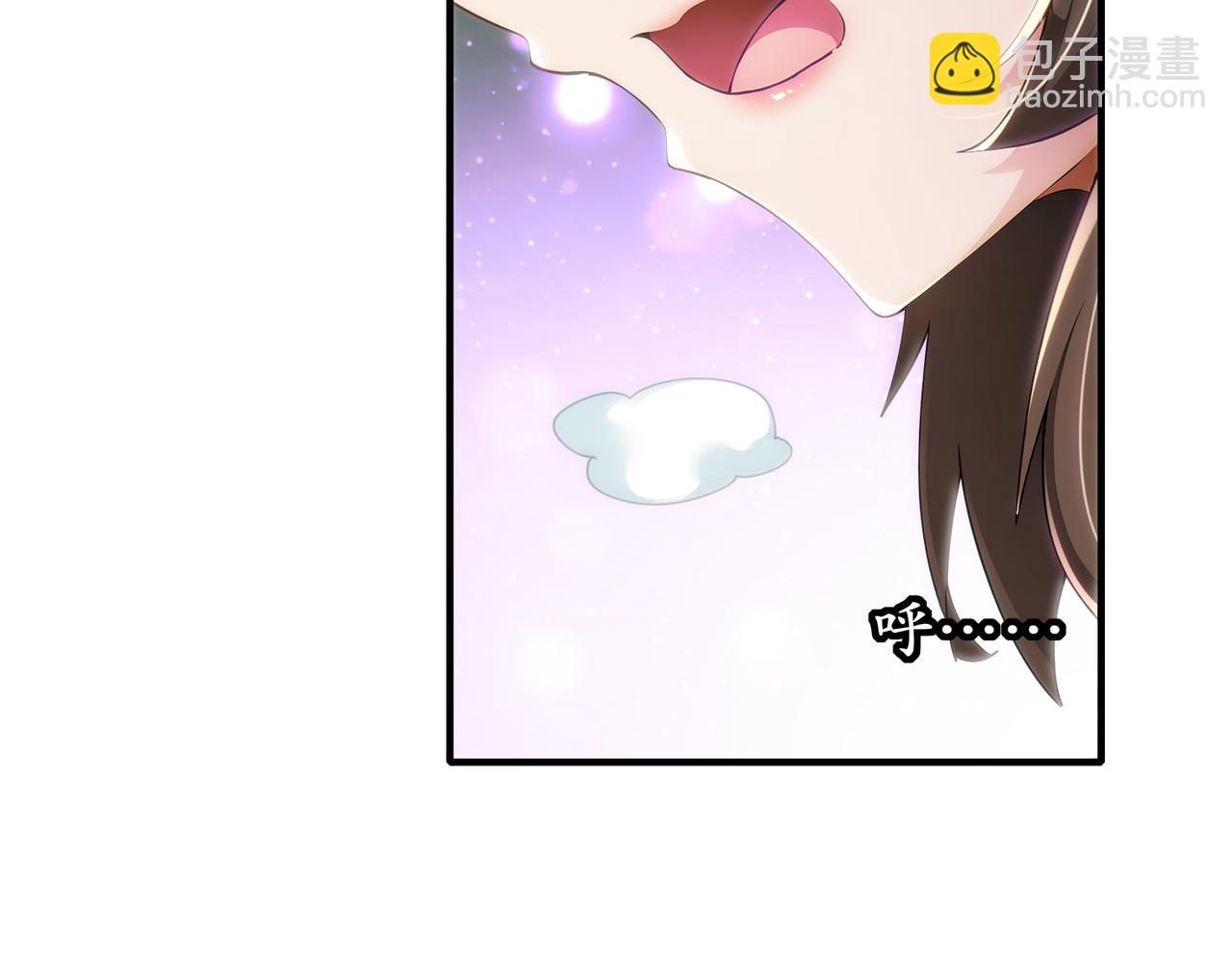 321-我为什么不多摸一会儿(1/2)-第326话