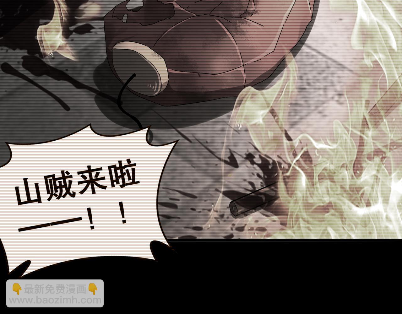 321-我为什么不多摸一会儿(1/2)-第326话