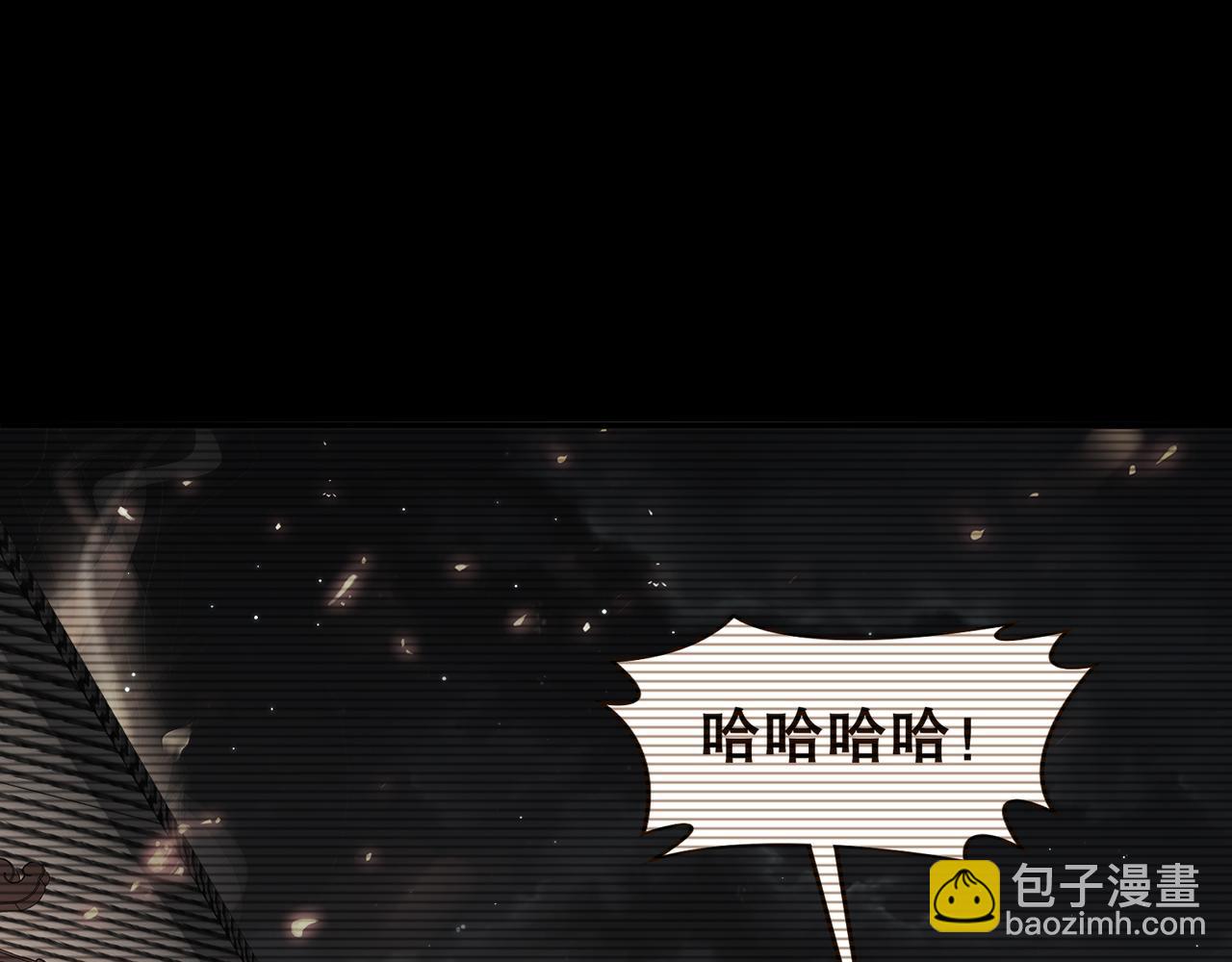 321-我为什么不多摸一会儿(1/2)-第326话