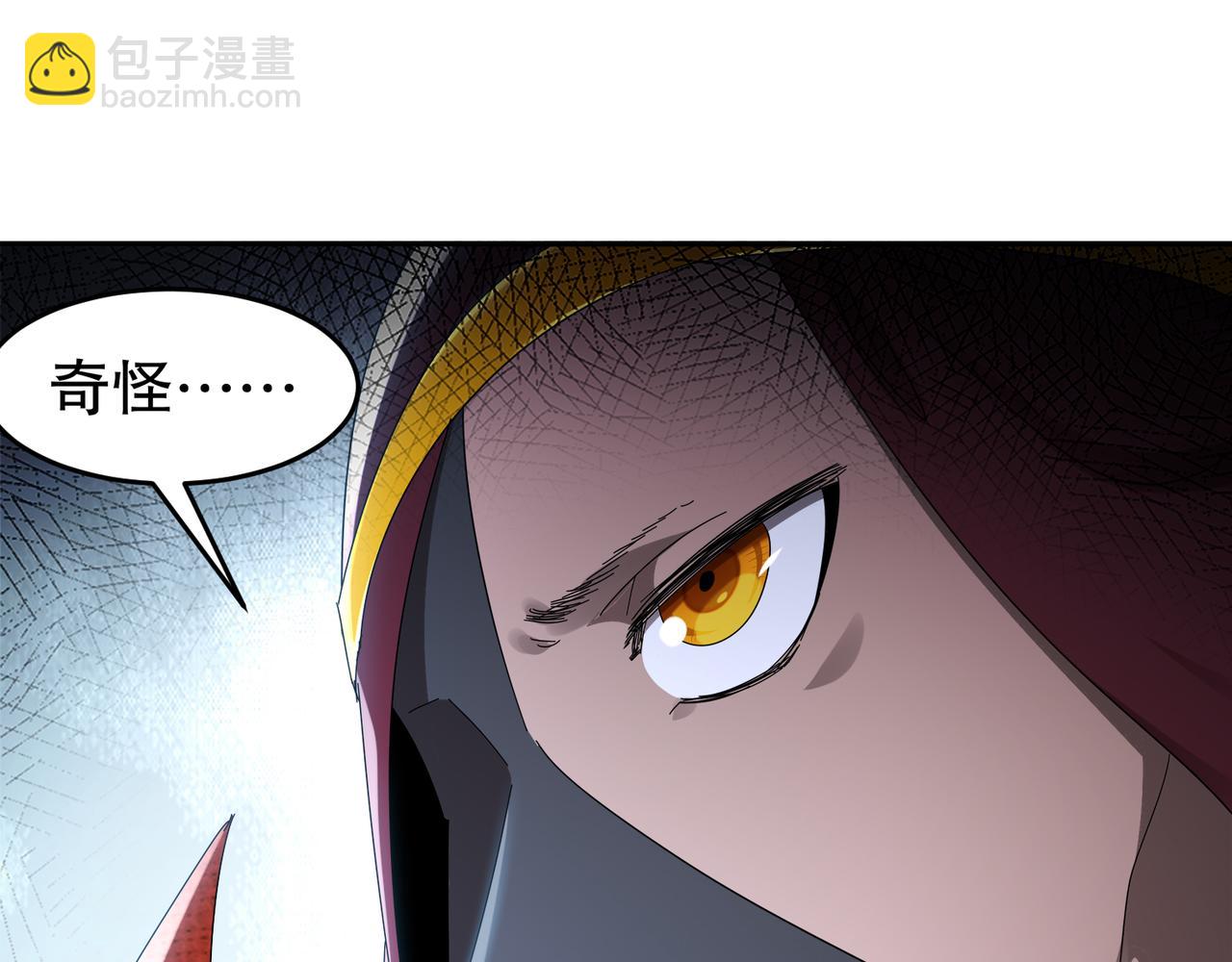 321-我为什么不多摸一会儿(1/2)-第326话