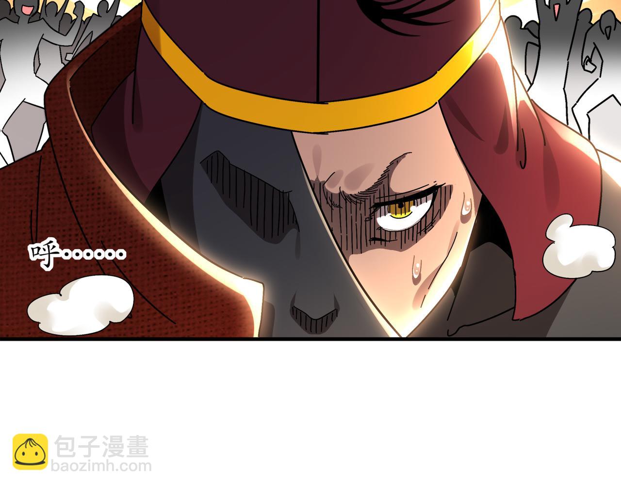 323-朱雀的能力是&hellip;&hellip;(1/2)-第328话