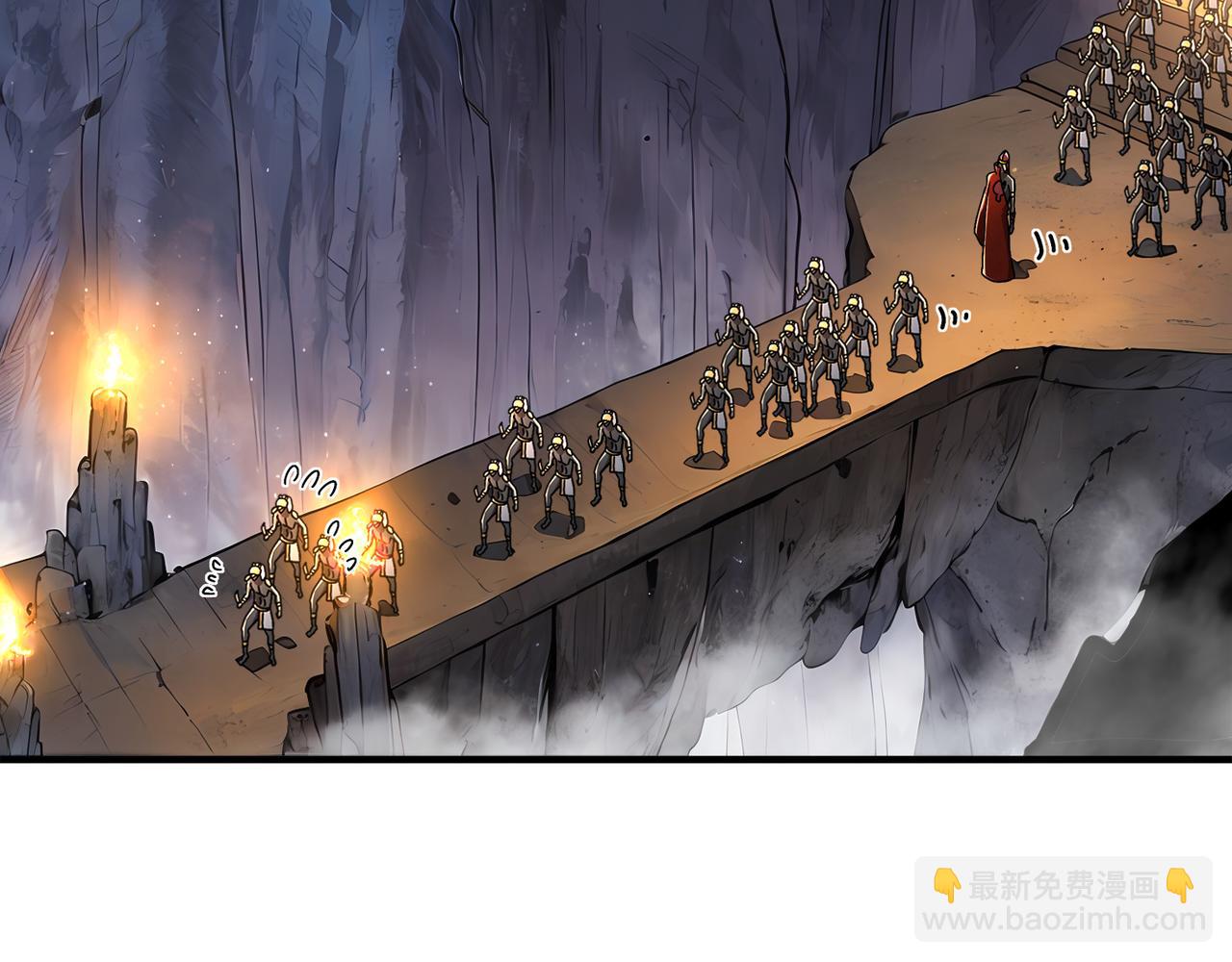 323-朱雀的能力是&hellip;&hellip;(1/2)-第328话
