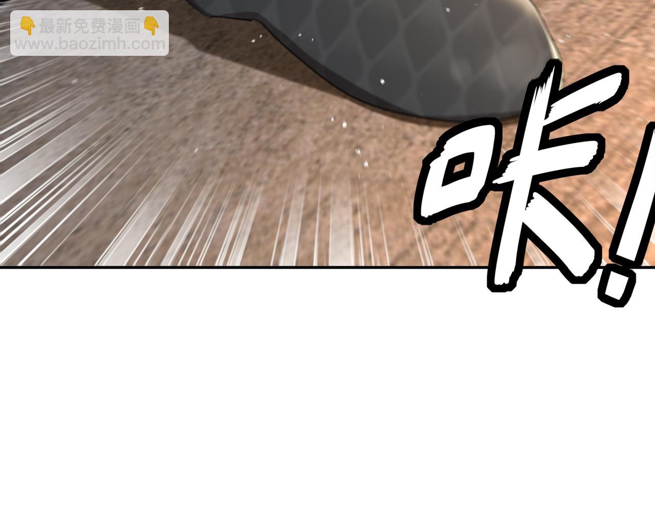 323-朱雀的能力是&hellip;&hellip;(1/2)-第328话