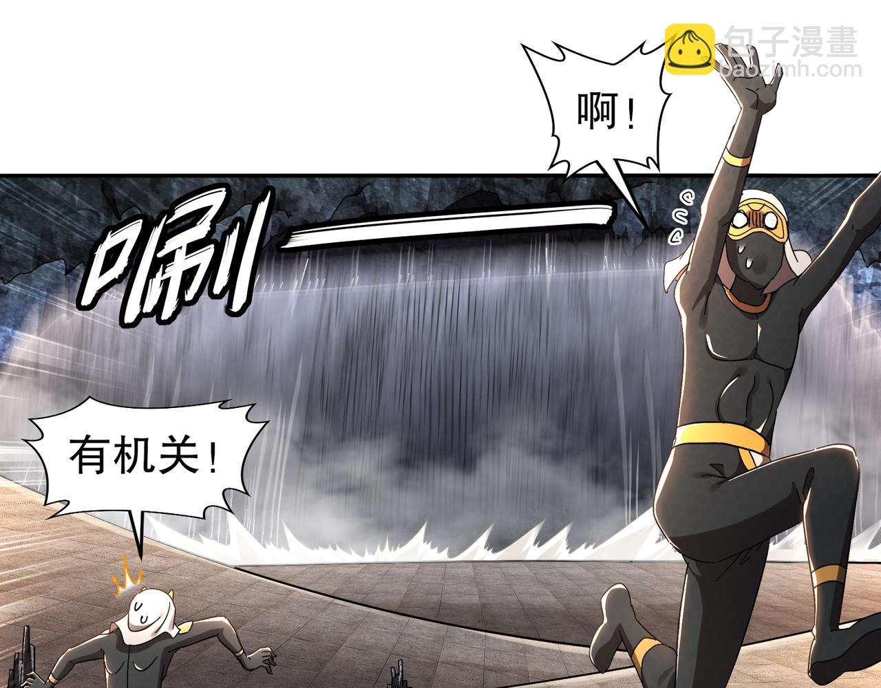 323-朱雀的能力是&hellip;&hellip;(1/2)-第328话