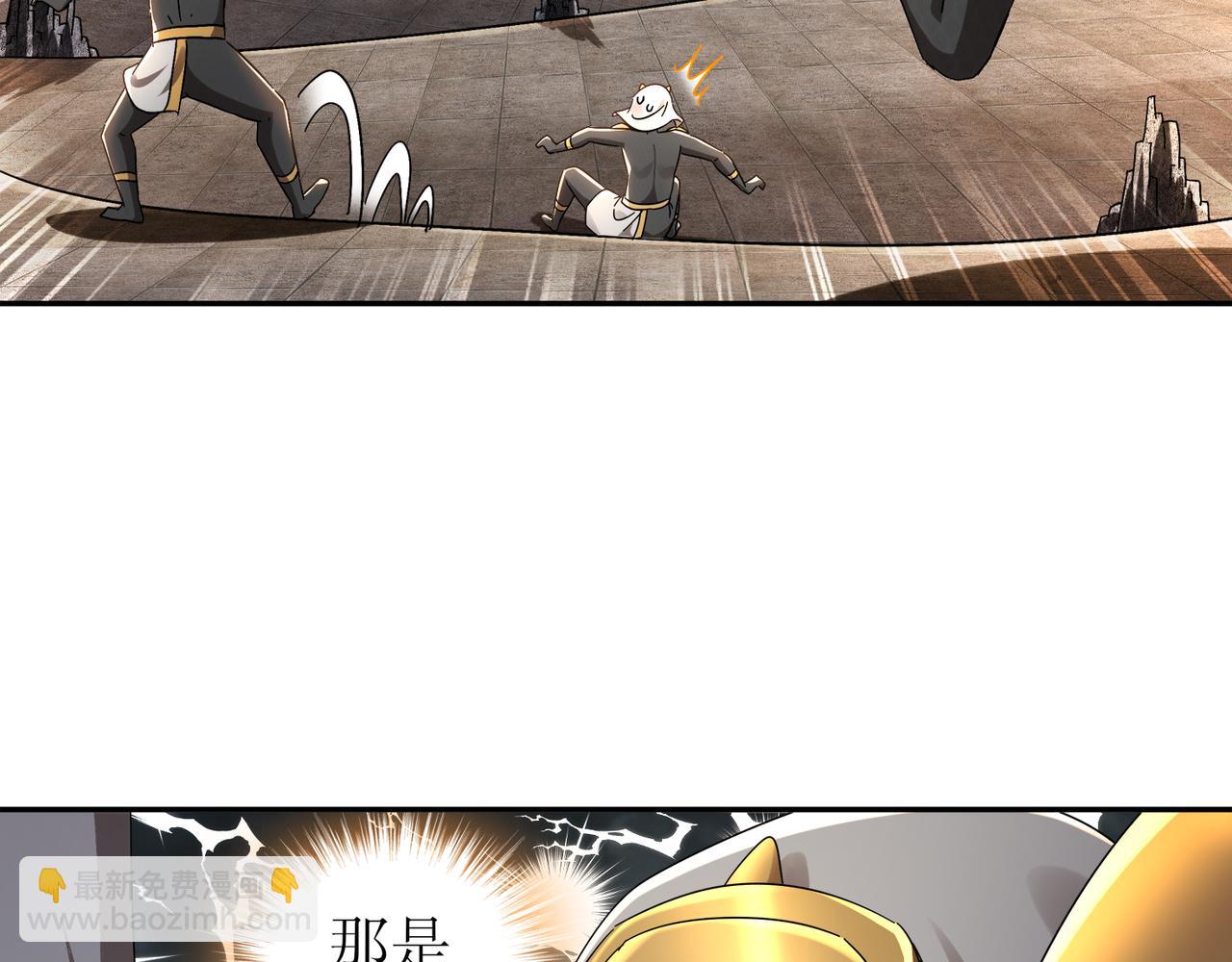 323-朱雀的能力是&hellip;&hellip;(1/2)-第328话