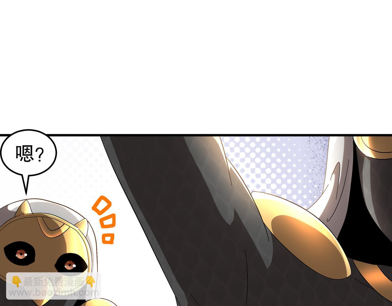 323-朱雀的能力是&hellip;&hellip;(1/2)-第328话