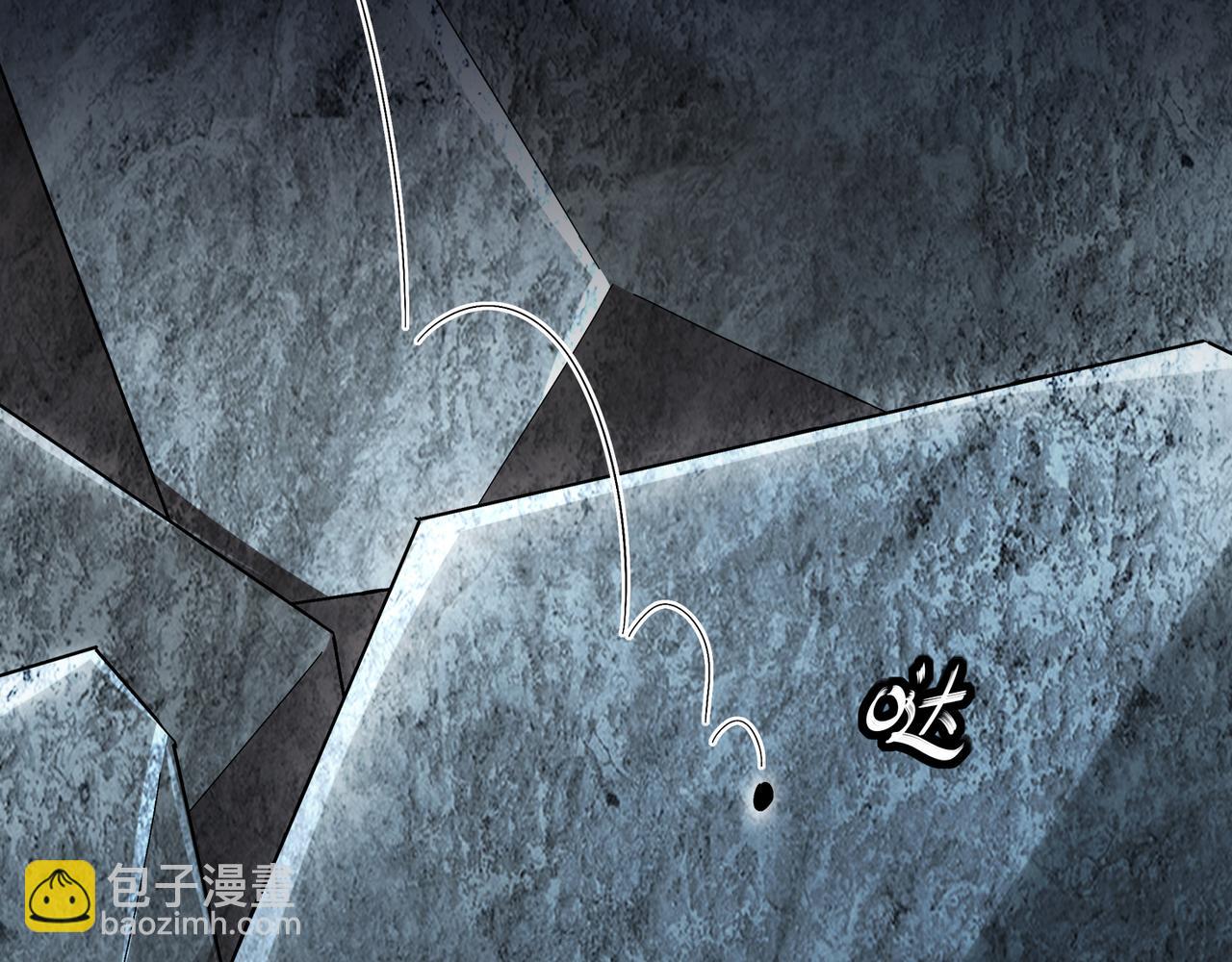 323-朱雀的能力是&hellip;&hellip;(1/2)-第328话
