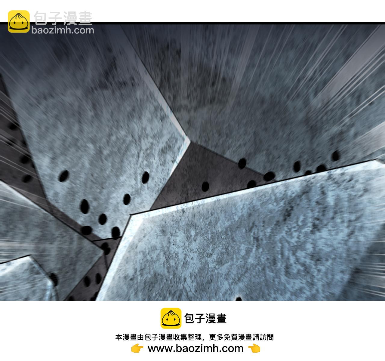 323-朱雀的能力是&hellip;&hellip;(1/2)-第328话