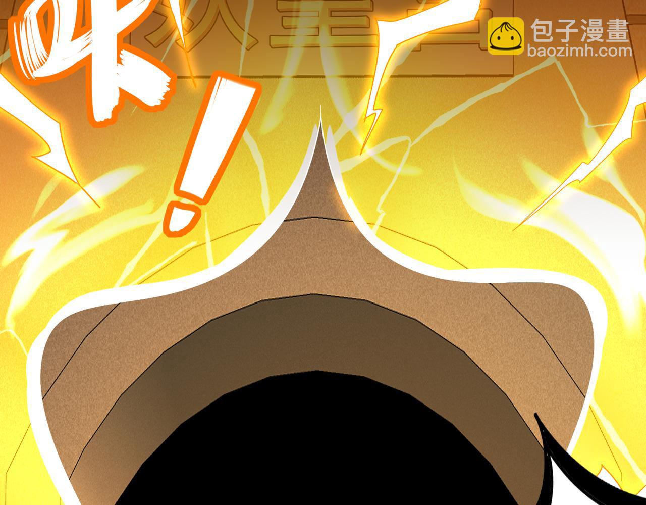 323-朱雀的能力是&hellip;&hellip;(1/2)-第328话