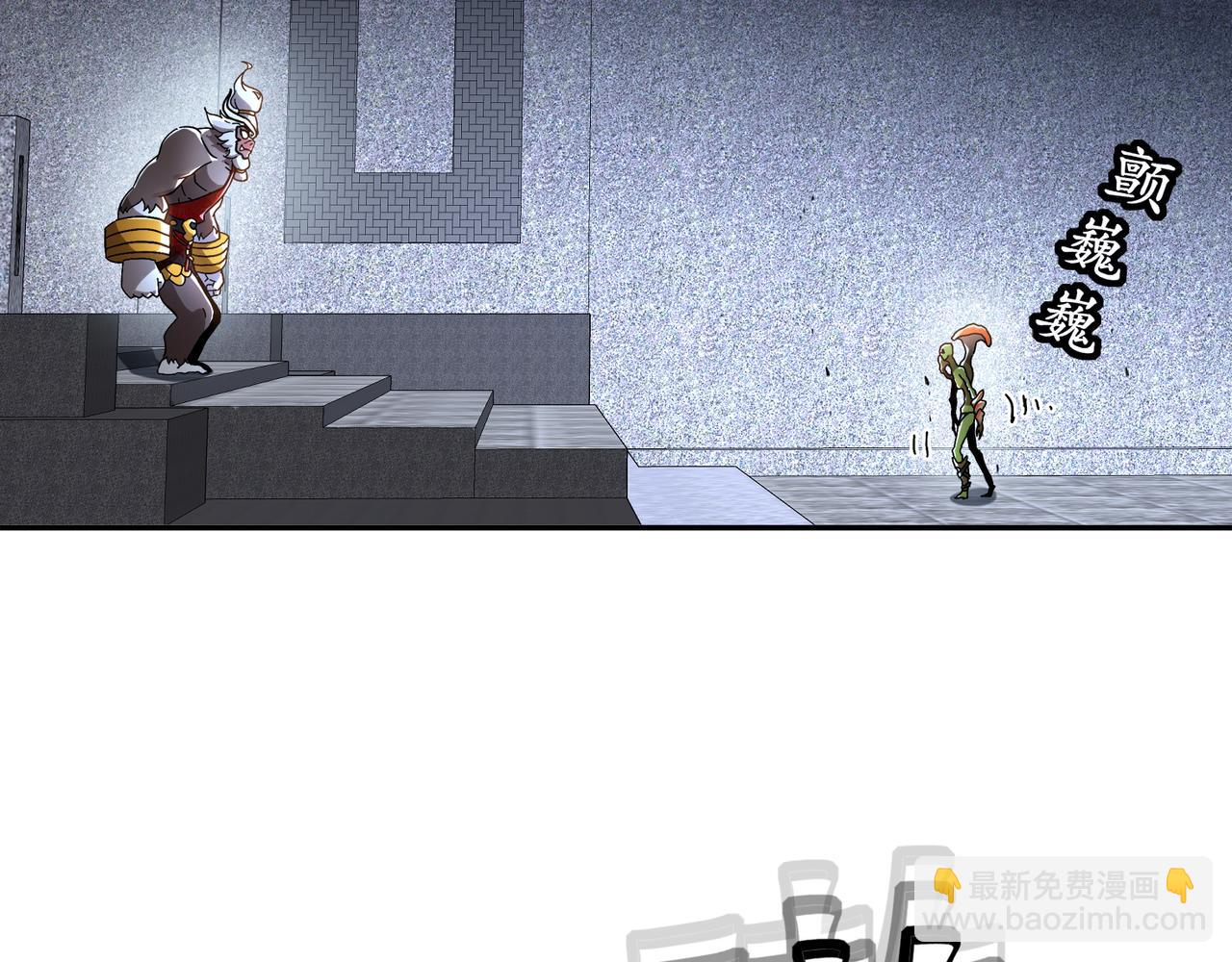 325-闹鬼了？(1/2)-第330话