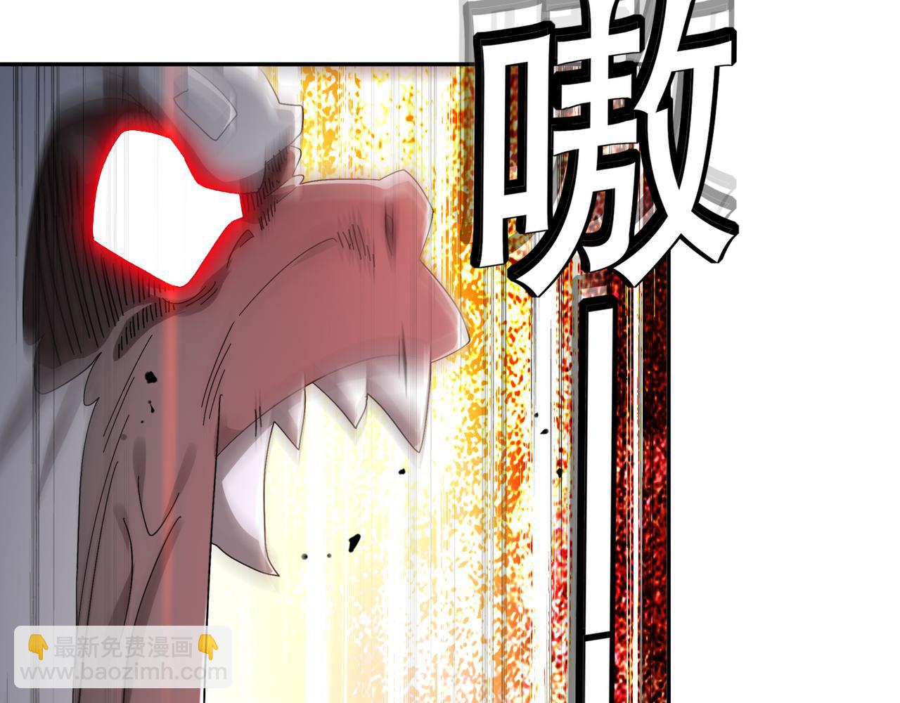 325-闹鬼了？(1/2)-第330话