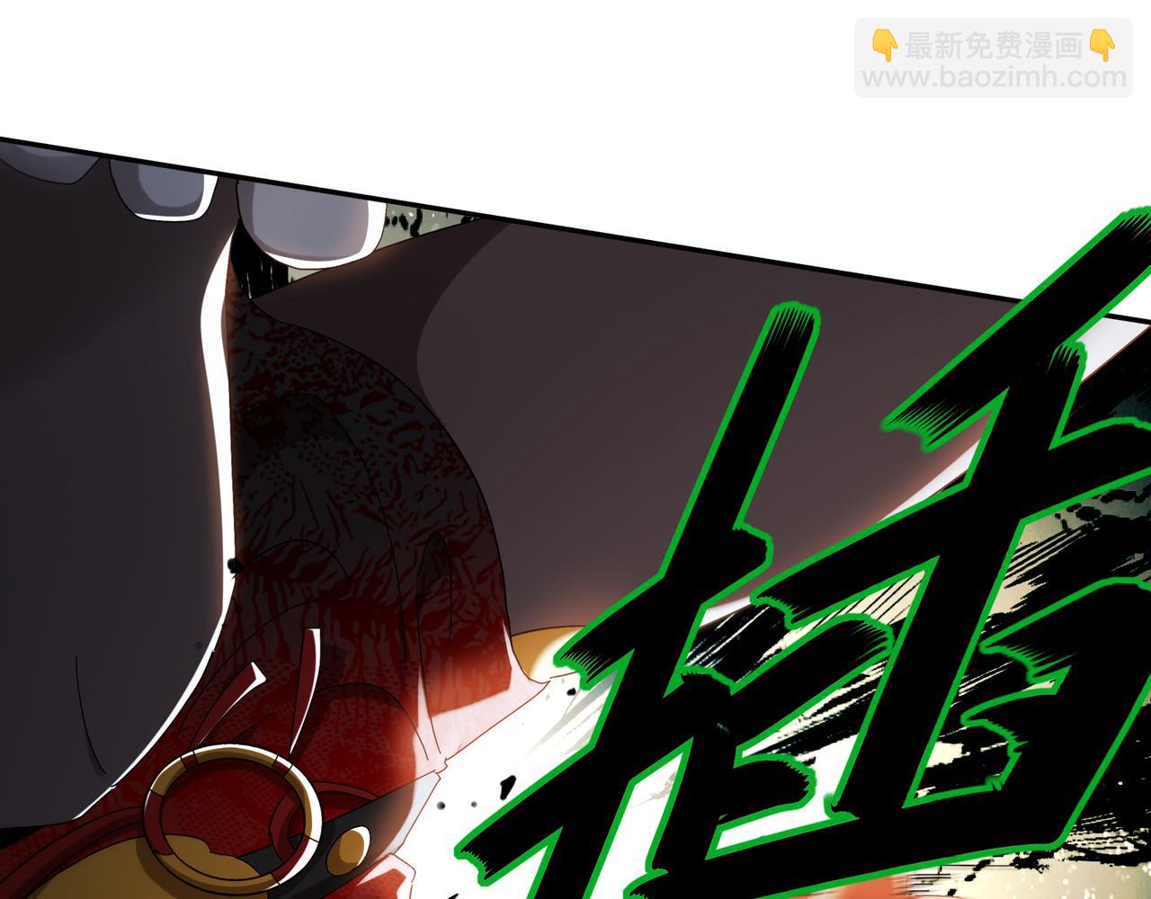 325-闹鬼了？(1/2)-第330话