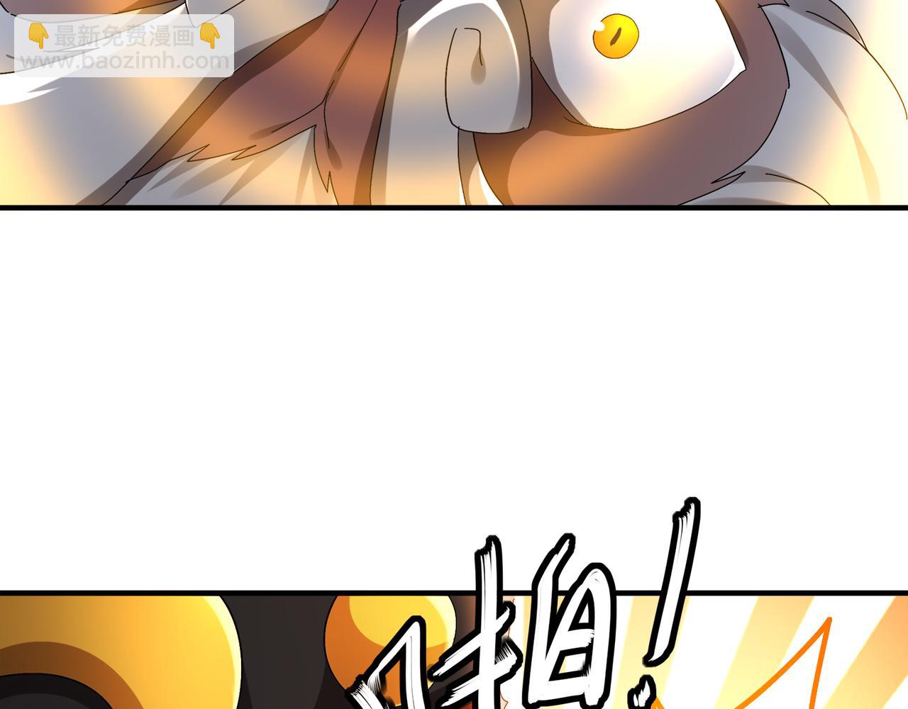 325-闹鬼了？(1/2)-第330话