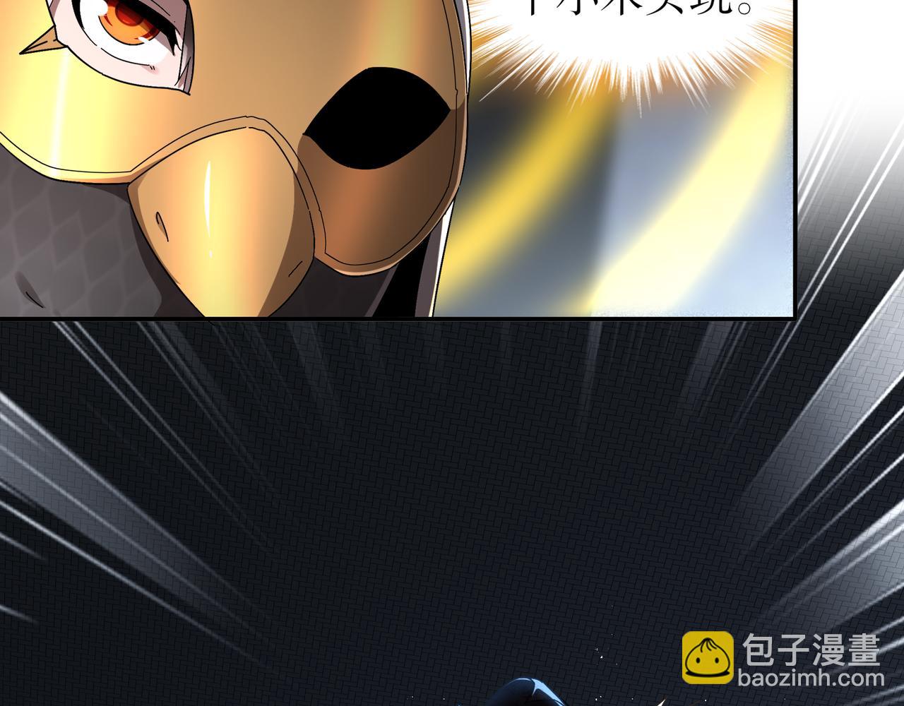 325-闹鬼了？(1/2)-第330话