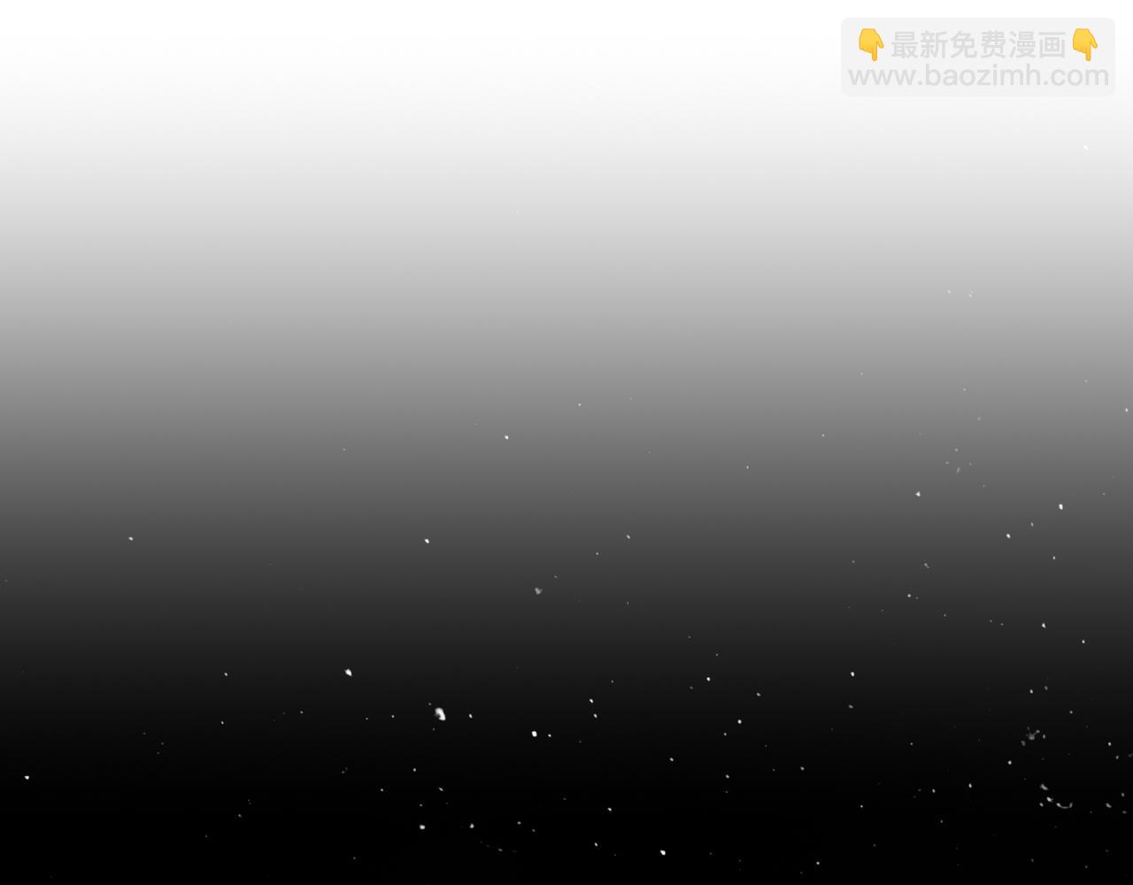 327-妖后(1/2)-第332话