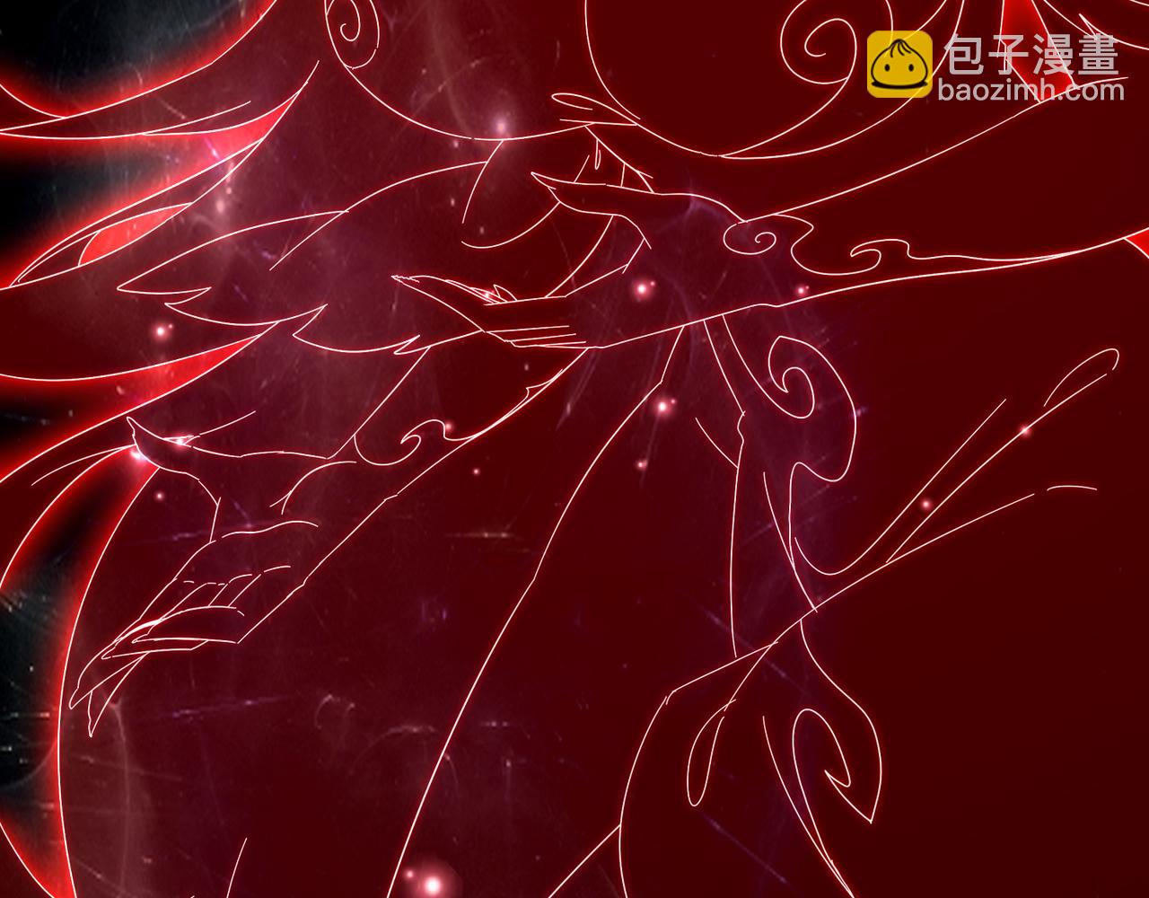 327-妖后(1/2)-第332话