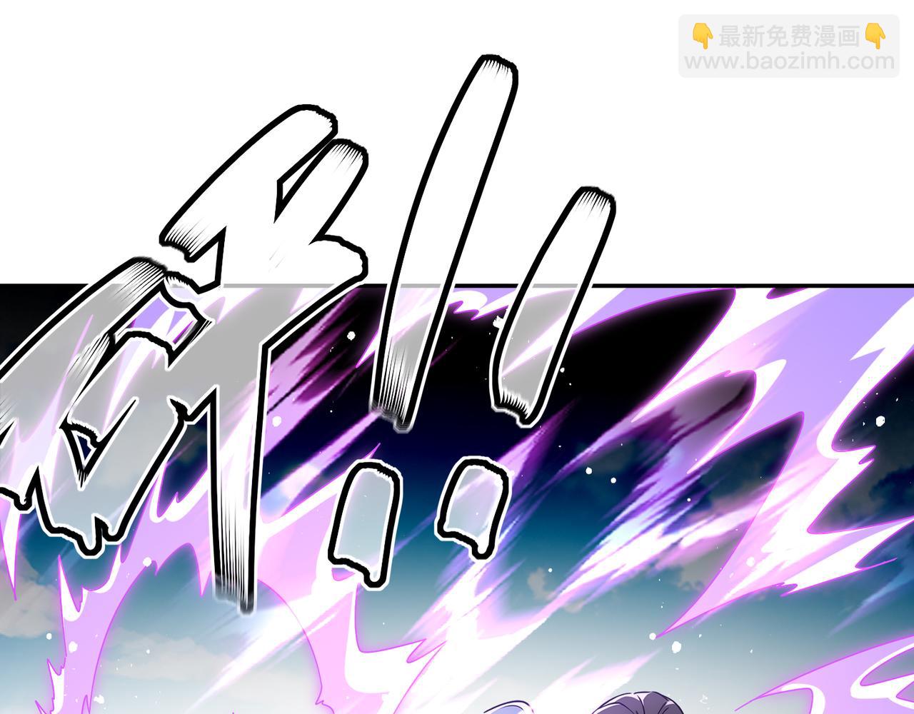 329-绝望的愤怒(1/2)-第334话