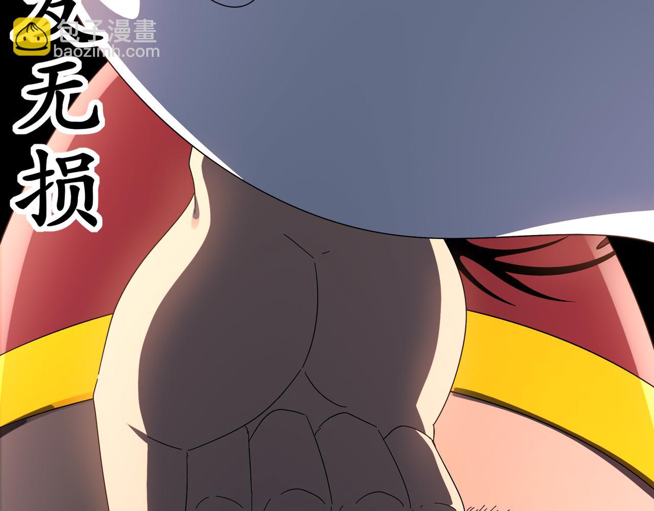 329-绝望的愤怒(1/2)-第334话