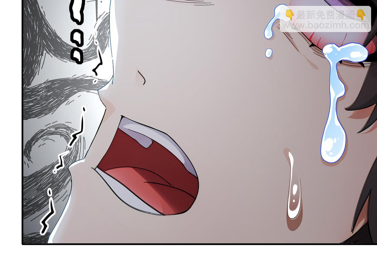 329-绝望的愤怒(1/2)-第334话