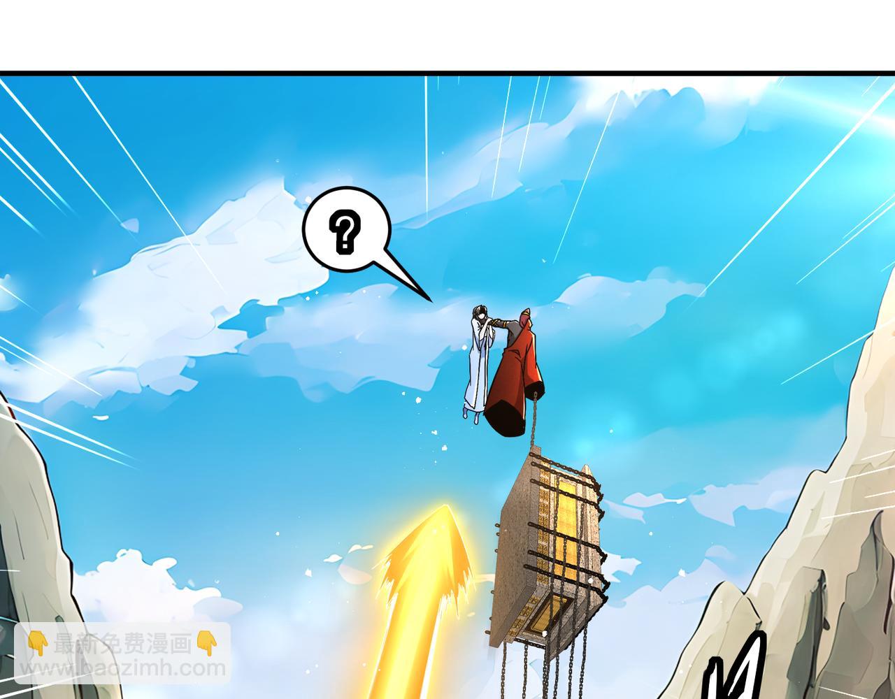 329-绝望的愤怒(1/2)-第334话