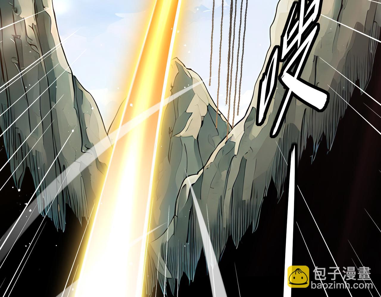 329-绝望的愤怒(1/2)-第334话