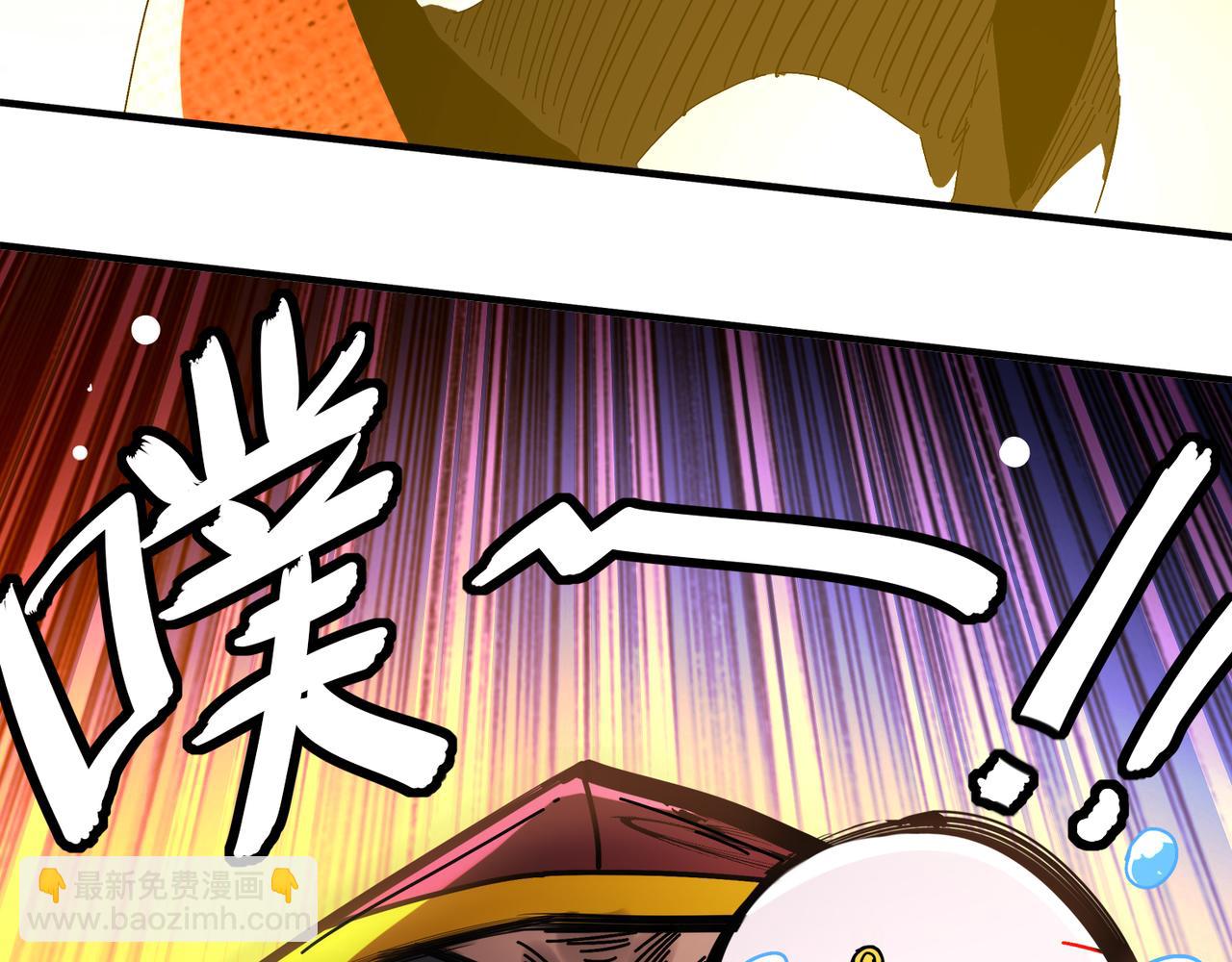 329-绝望的愤怒(1/2)-第334话