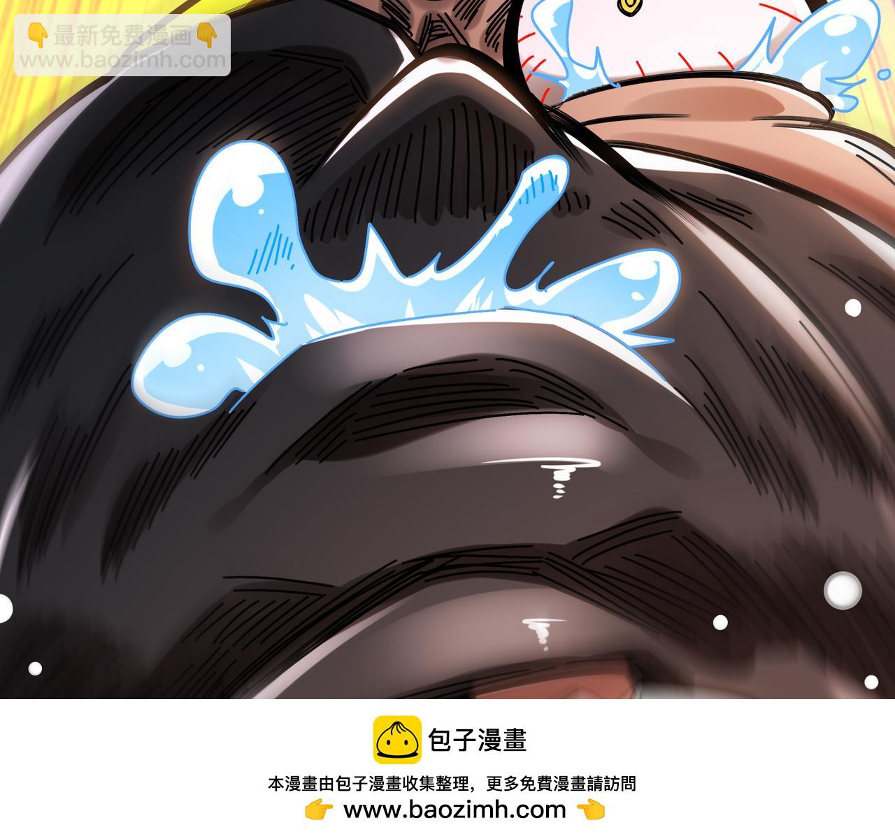 329-绝望的愤怒(1/2)-第334话
