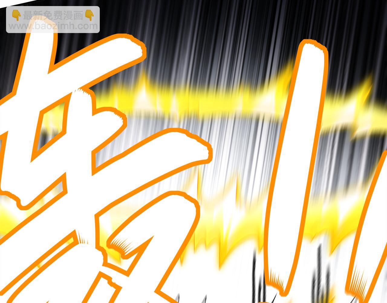 331-最强&rdquo;嘴炮&ldquo;兽娘(1/2)-第336话