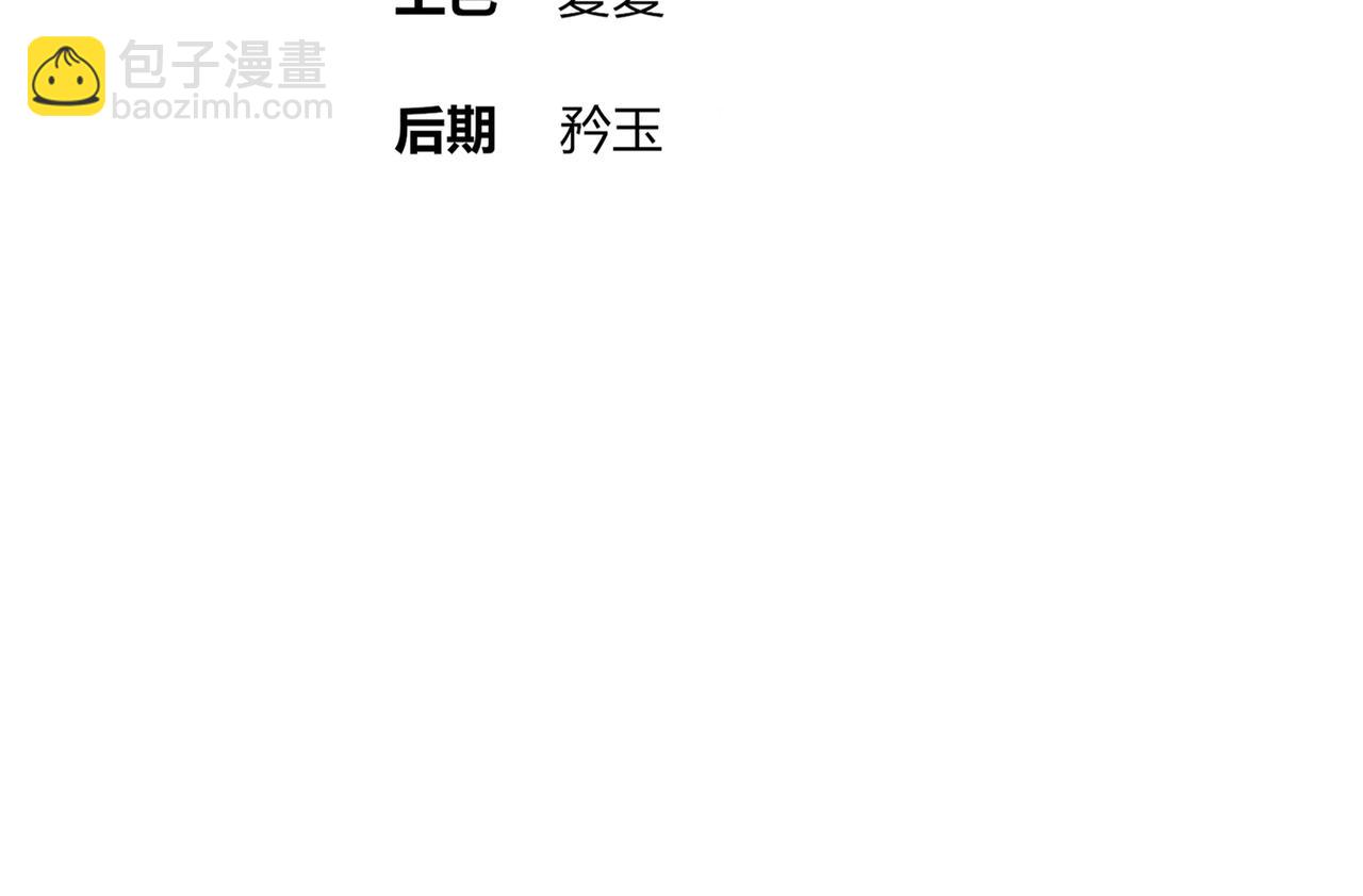 331-最强&rdquo;嘴炮&ldquo;兽娘(1/2)-第336话