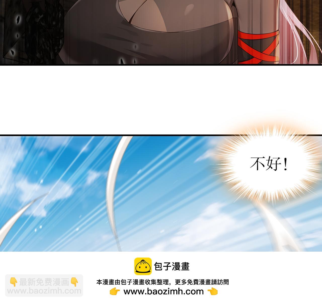 331-最强&rdquo;嘴炮&ldquo;兽娘(1/2)-第336话