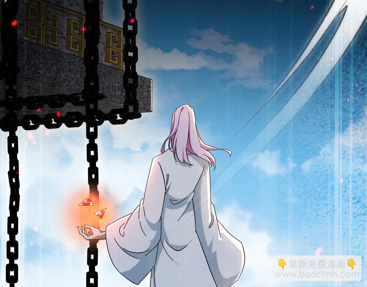 333-妖皇的贴身遗物？？(1/2)-第338话