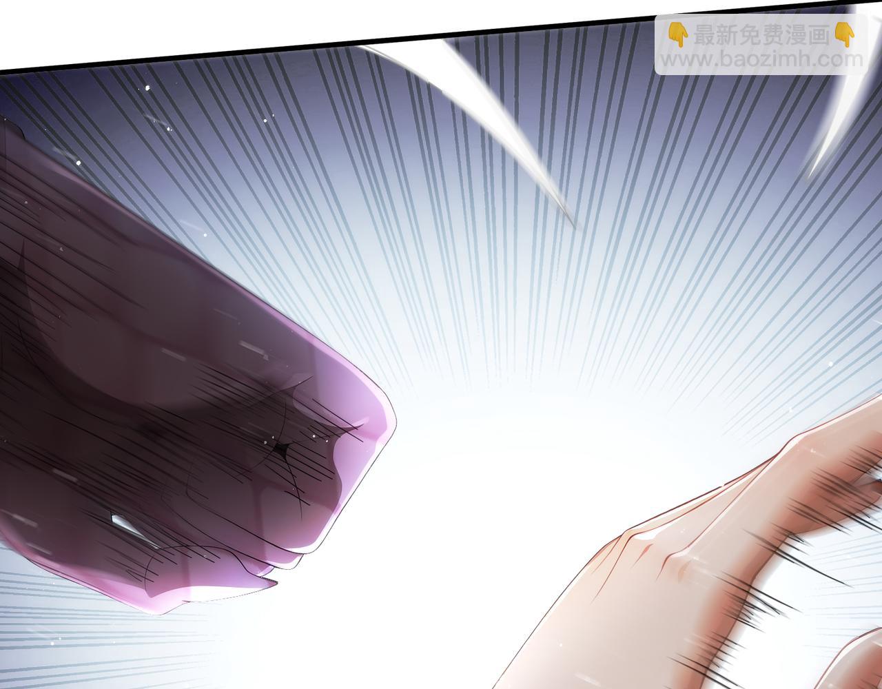 333-妖皇的贴身遗物？？(1/2)-第338话