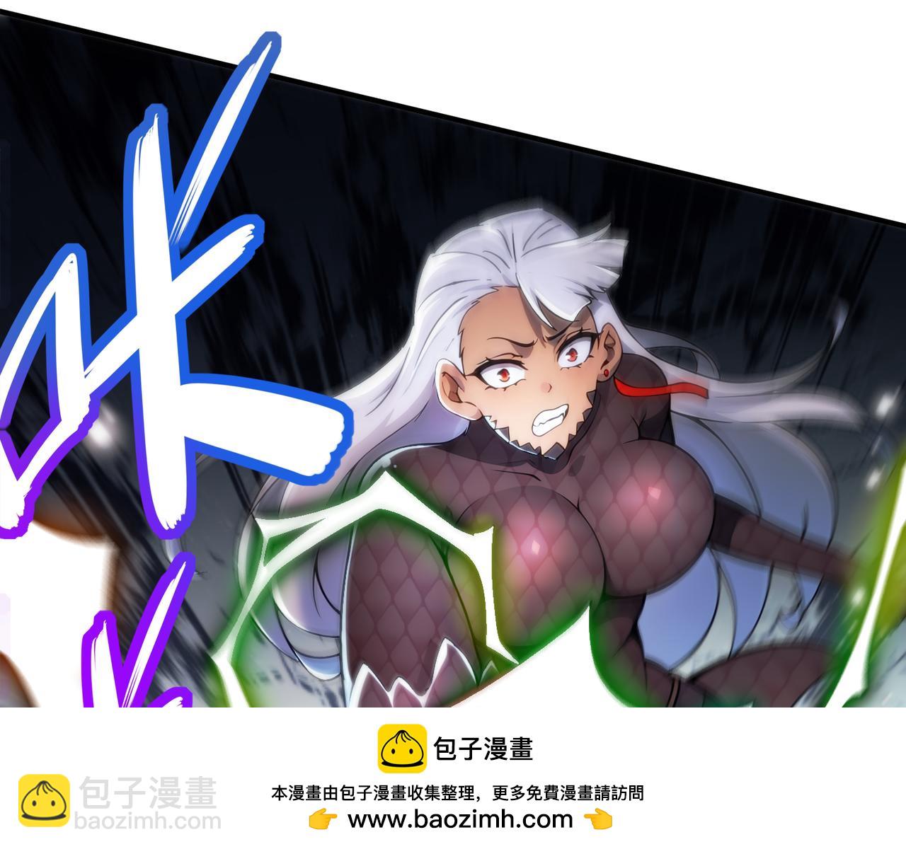 333-妖皇的贴身遗物？？(1/2)-第338话