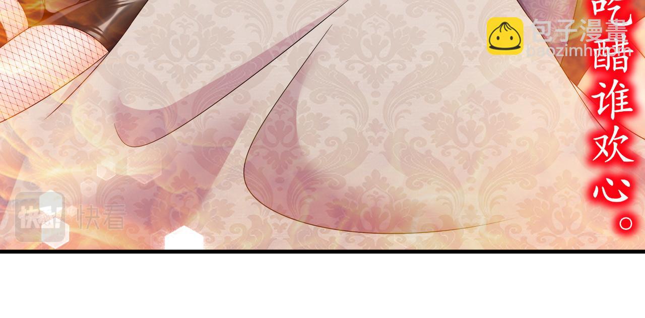 33-对抗(1/2)-第34话