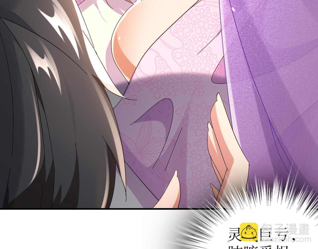 337-**神体(1/2)-第342话