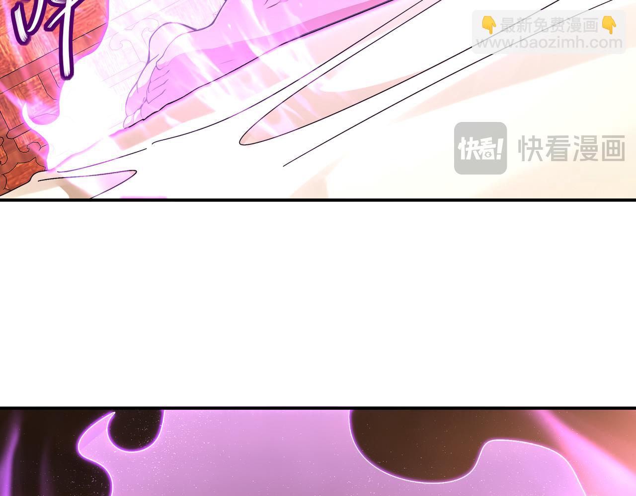 337-**神体(1/2)-第342话