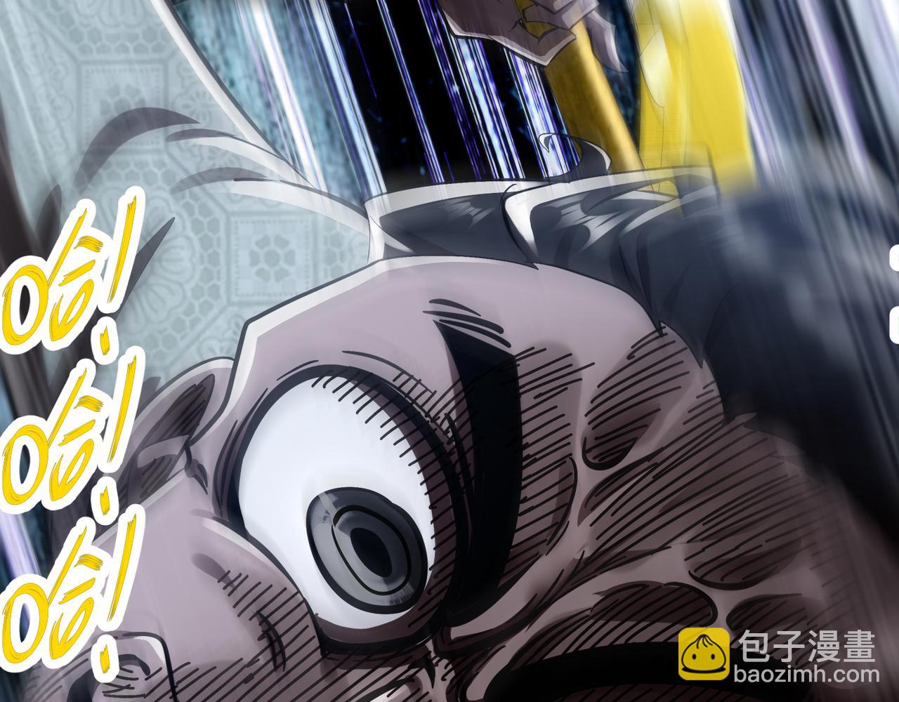 337-**神体(1/2)-第342话