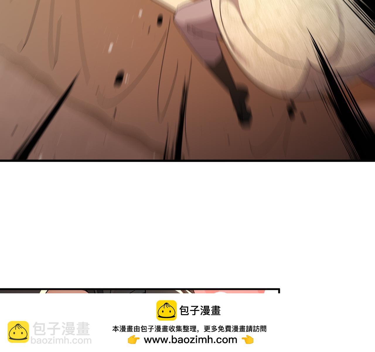 337-**神体(1/2)-第342话