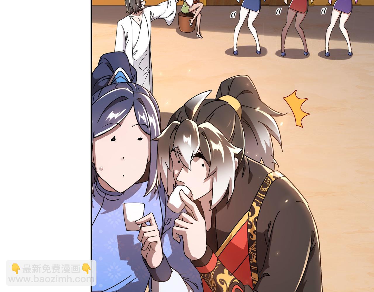 341-磨镜(1/2)-第346话