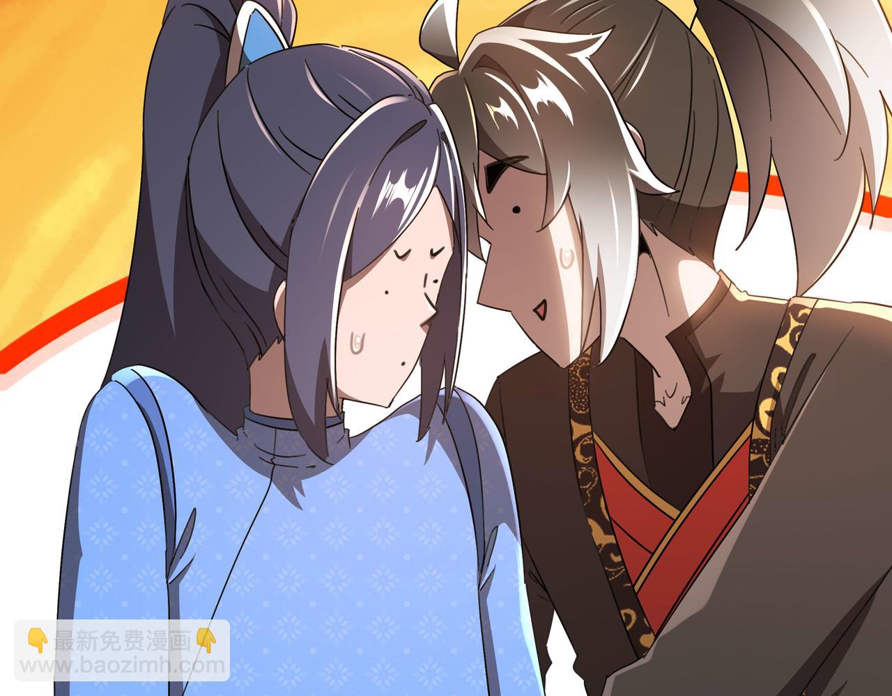 341-磨镜(1/2)-第346话