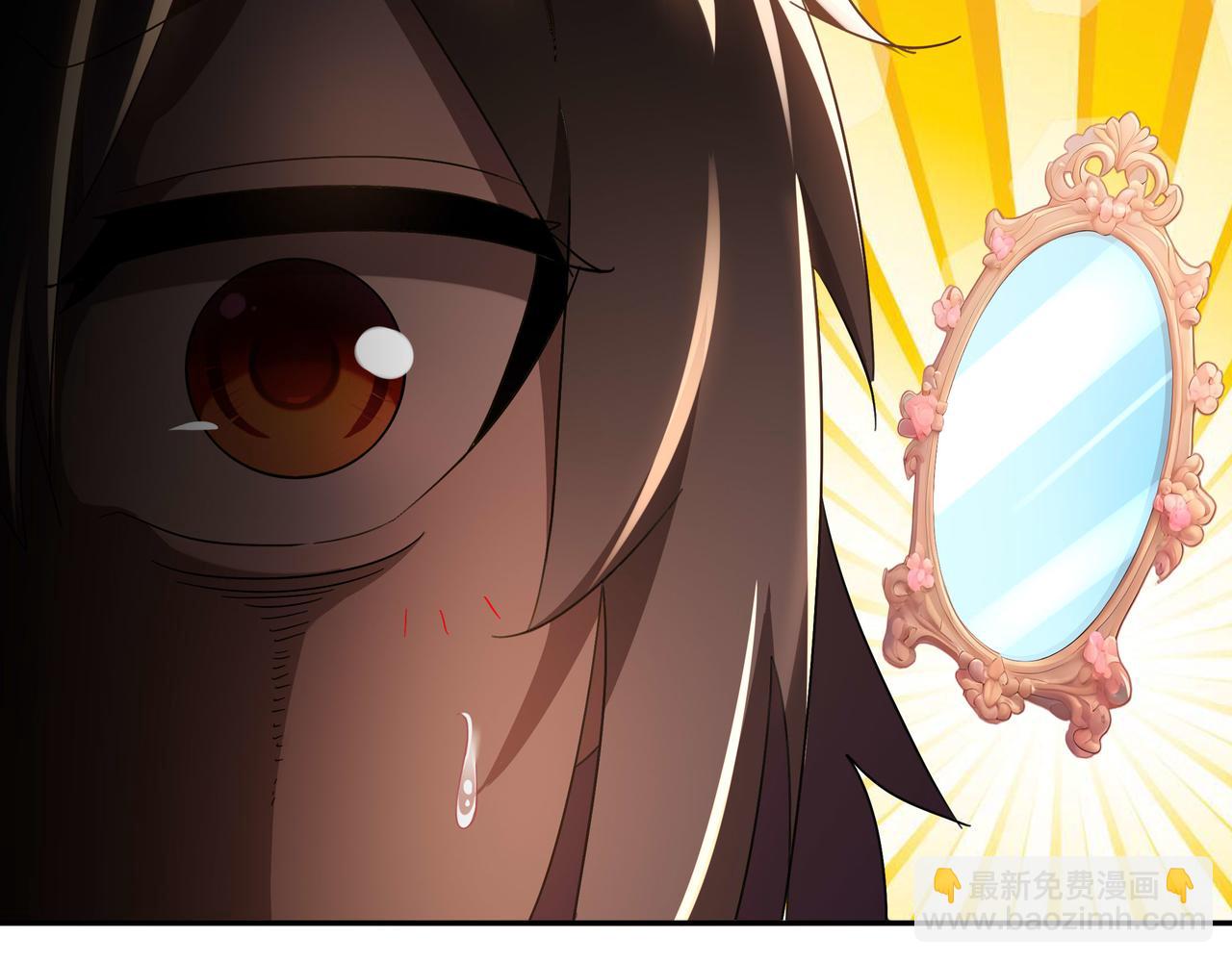 341-磨镜(1/2)-第346话