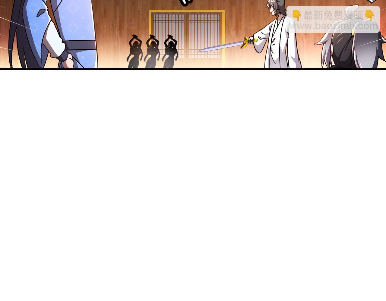 341-磨镜(1/2)-第346话