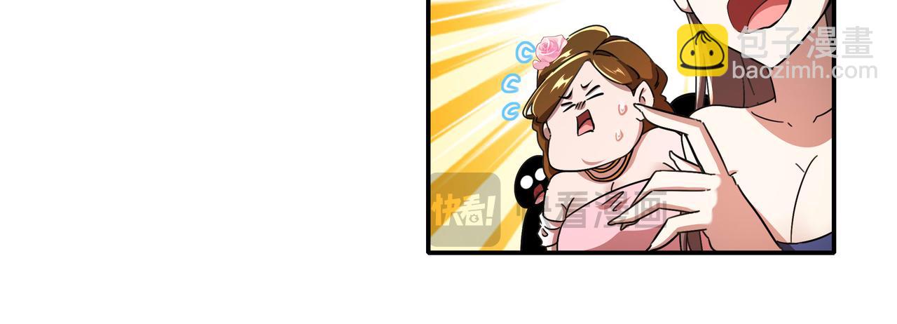 341-磨镜(1/2)-第346话