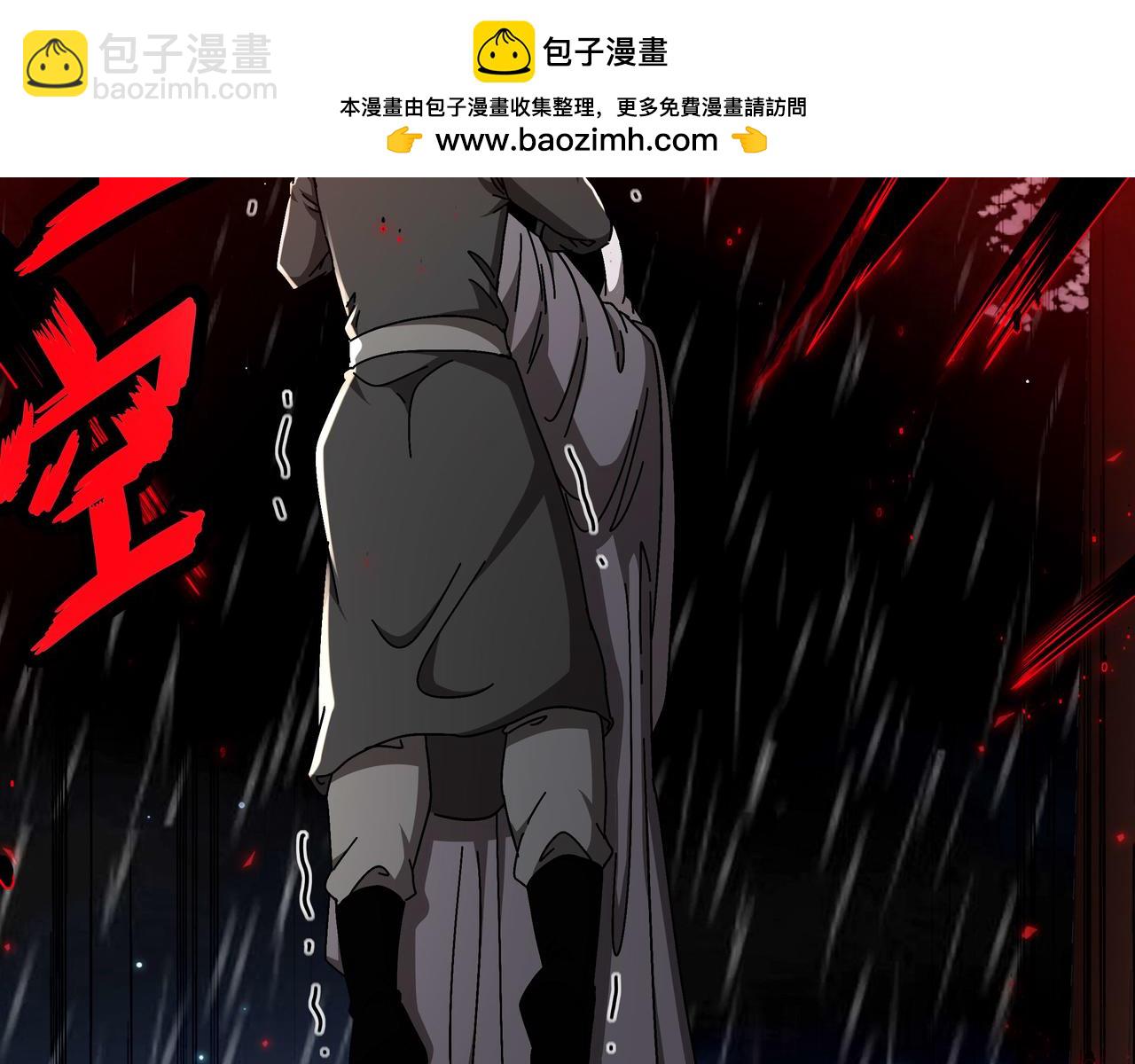 341-磨镜(1/2)-第346话