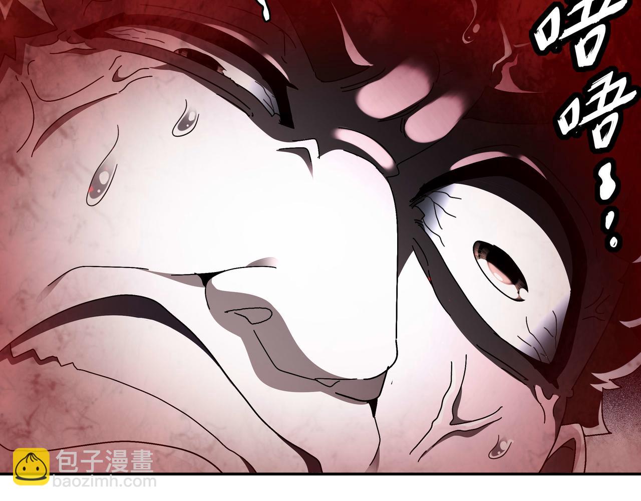 341-磨镜(1/2)-第346话