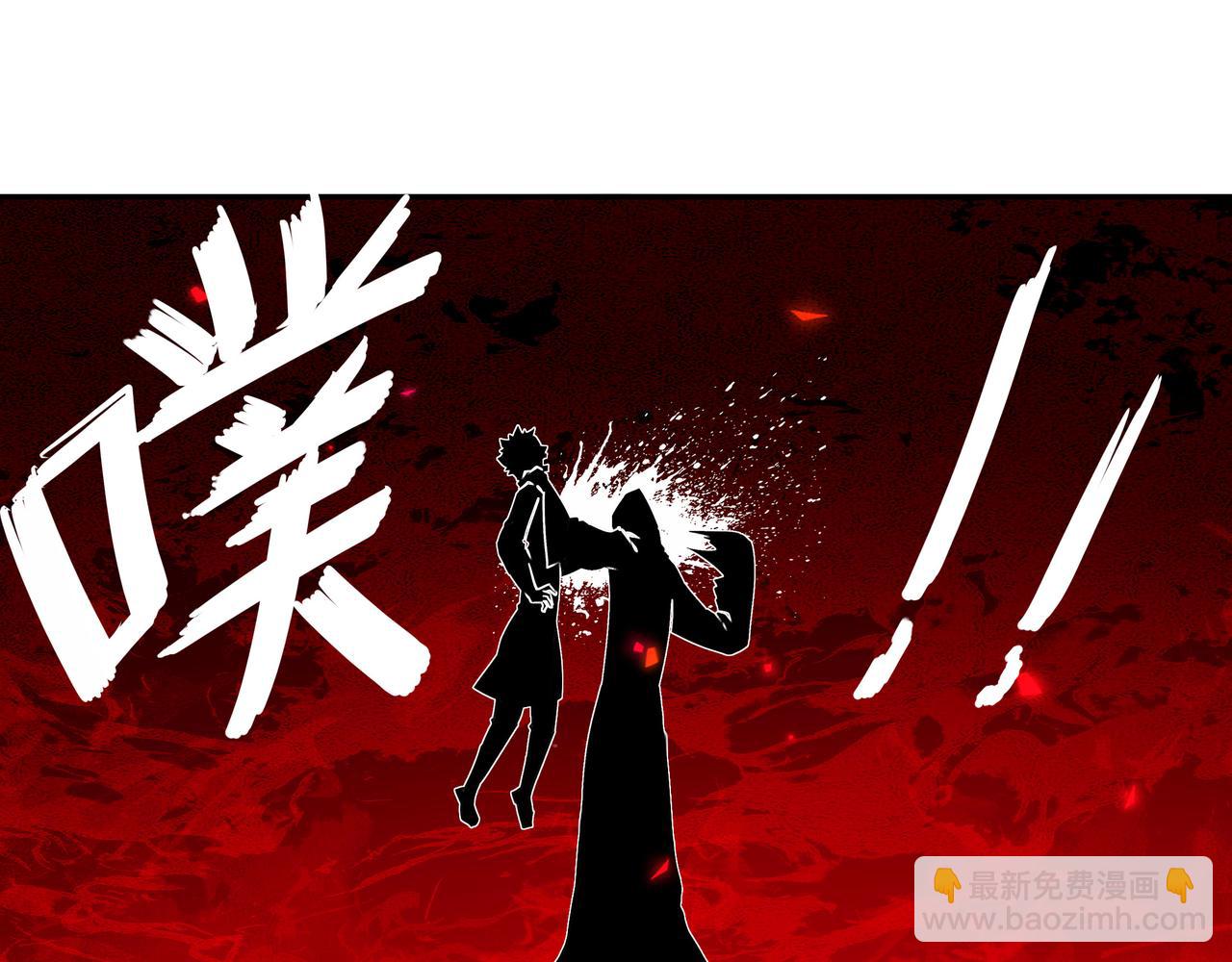 341-磨镜(1/2)-第346话