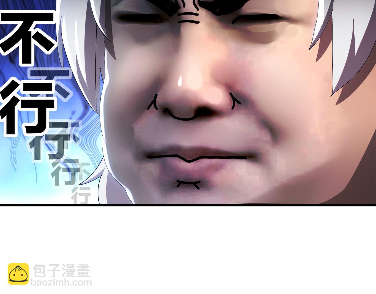 343-寄生之兽(1/2)-第348话