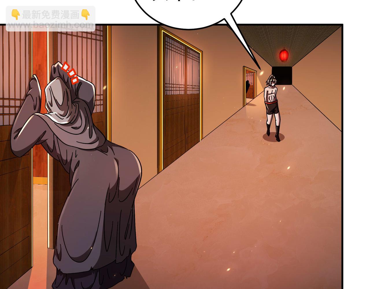 343-寄生之兽(1/2)-第348话